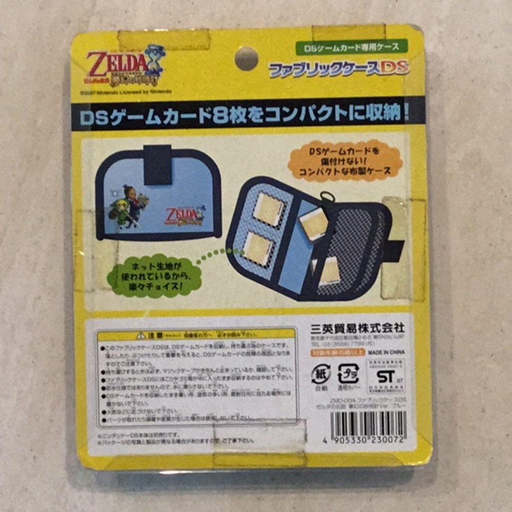 The Legend Of Zelda 2007 Nintendo DS Game Case Japan Games Pouch Holder 3DS - Picture 7 of 16